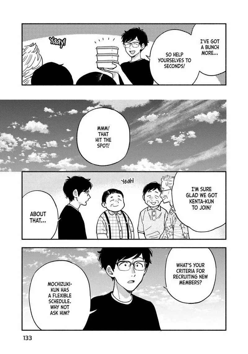 Yaiteru Futari Chapter 150 page 13