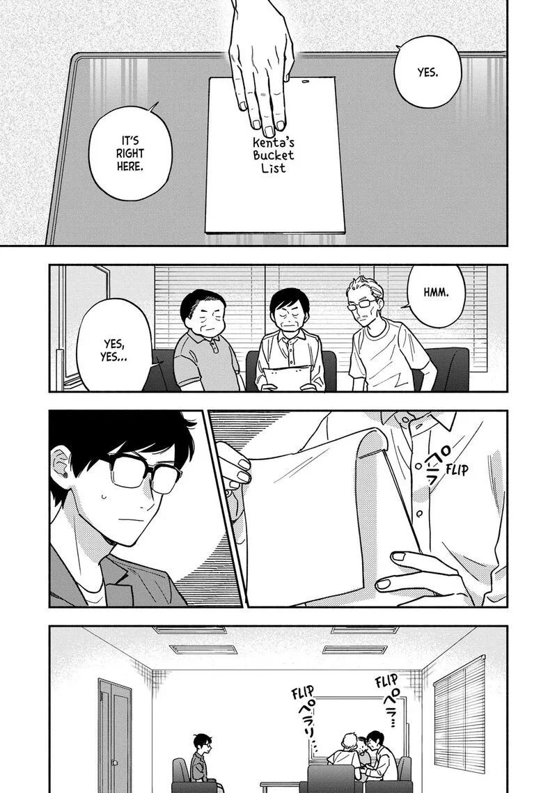 Yaiteru Futari Chapter 150 page 5