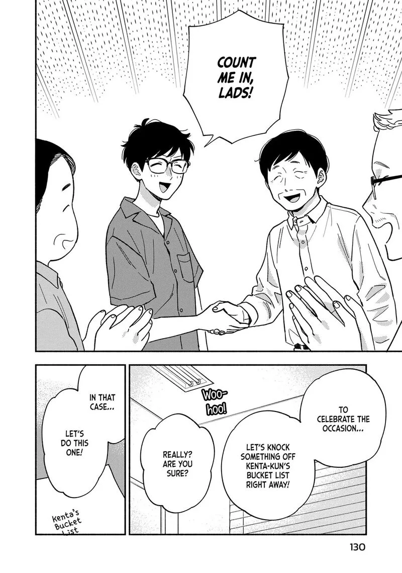 Yaiteru Futari Chapter 150 page 10