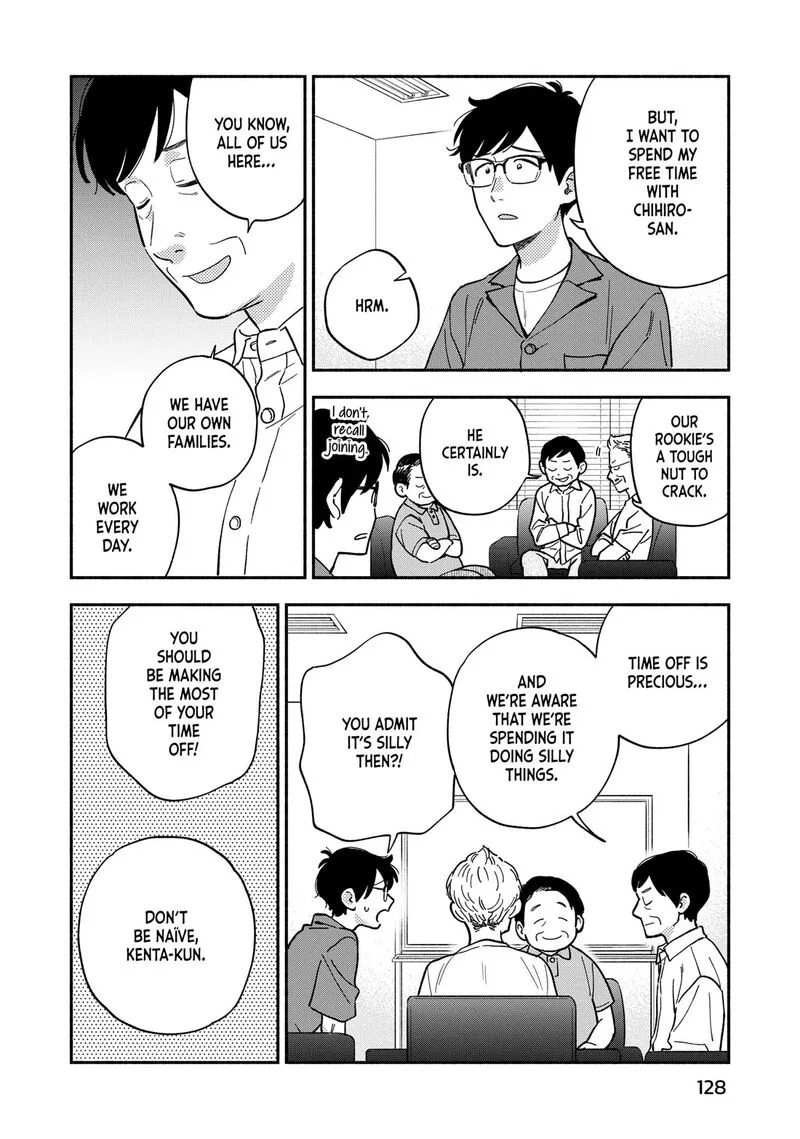 Yaiteru Futari Chapter 150 page 8