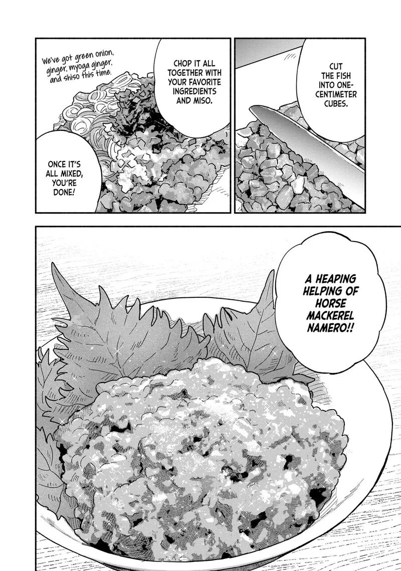 Yaiteru Futari Chapter 151 page 12