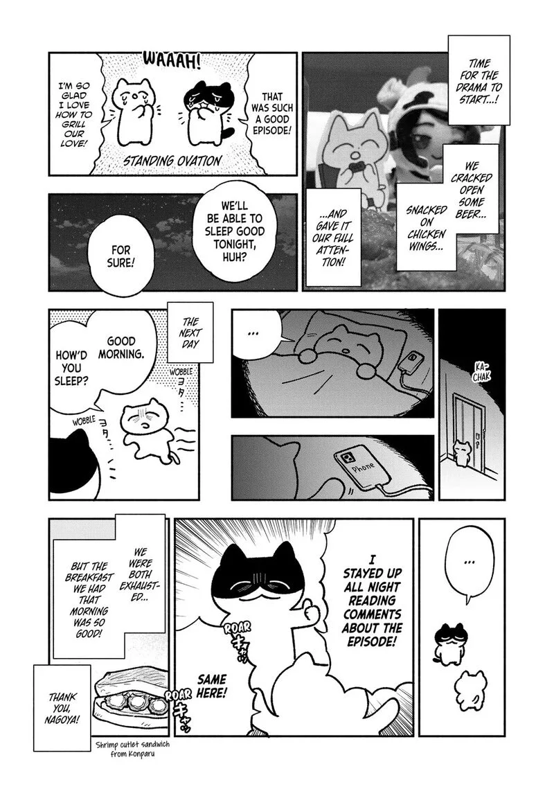 Yaiteru Futari Chapter 151 page 19