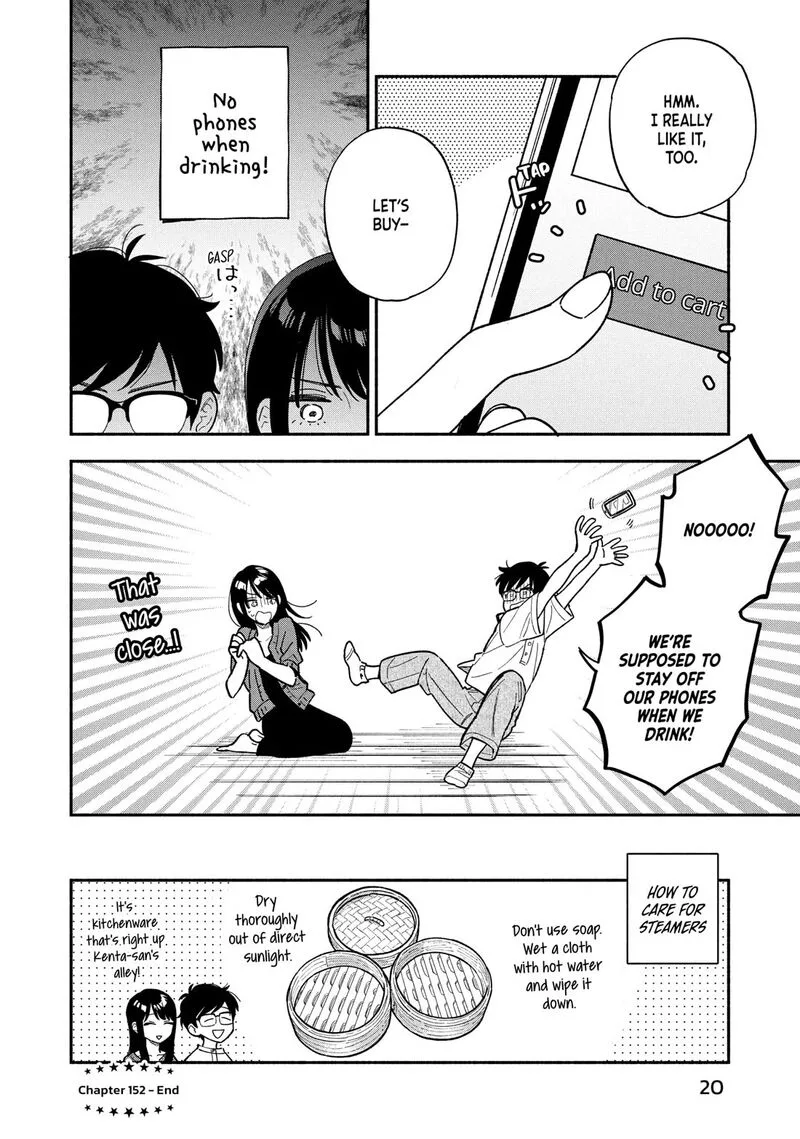 Yaiteru Futari Chapter 152 page 16