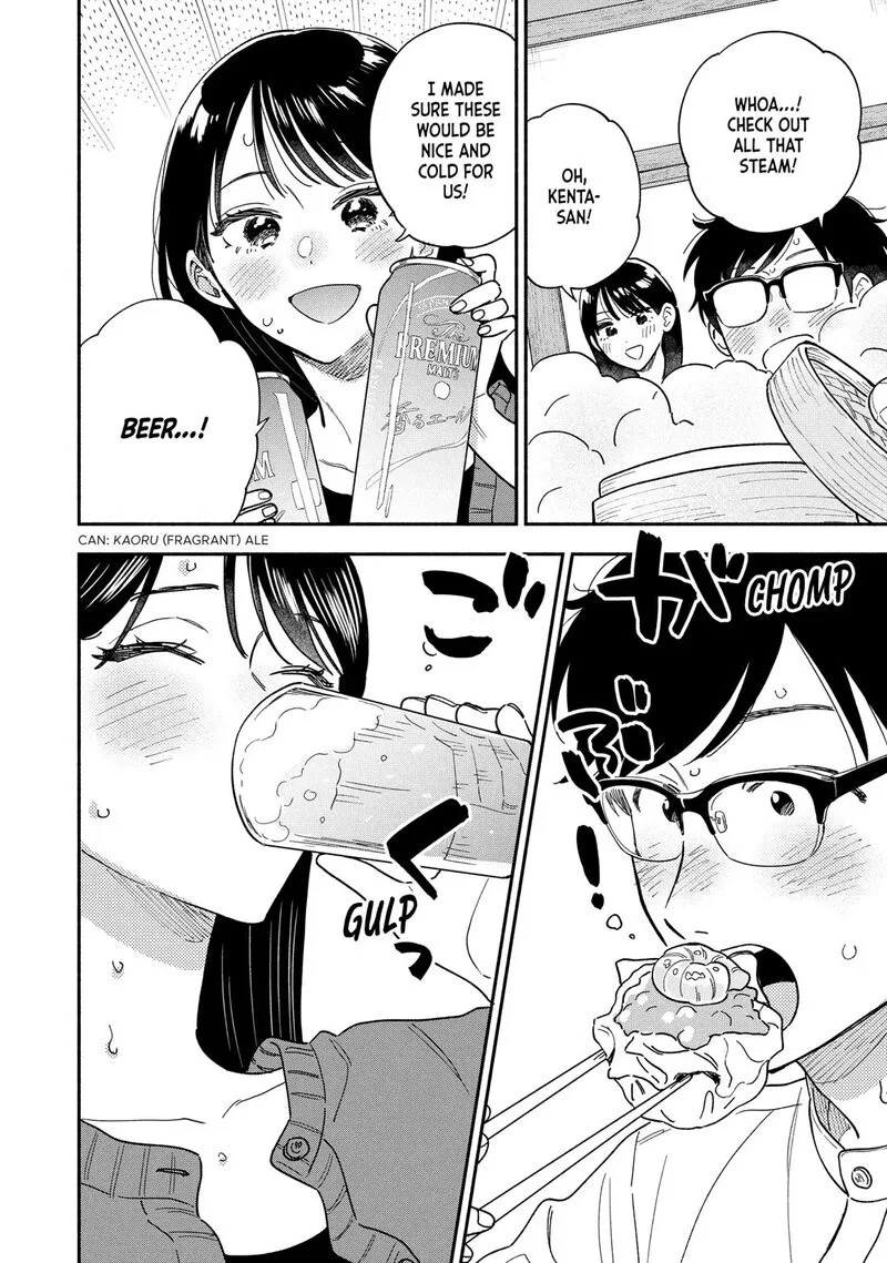 Yaiteru Futari Chapter 152 page 12