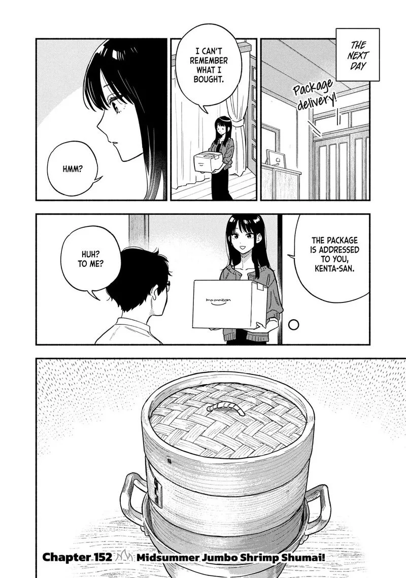 Yaiteru Futari Chapter 152 page 2