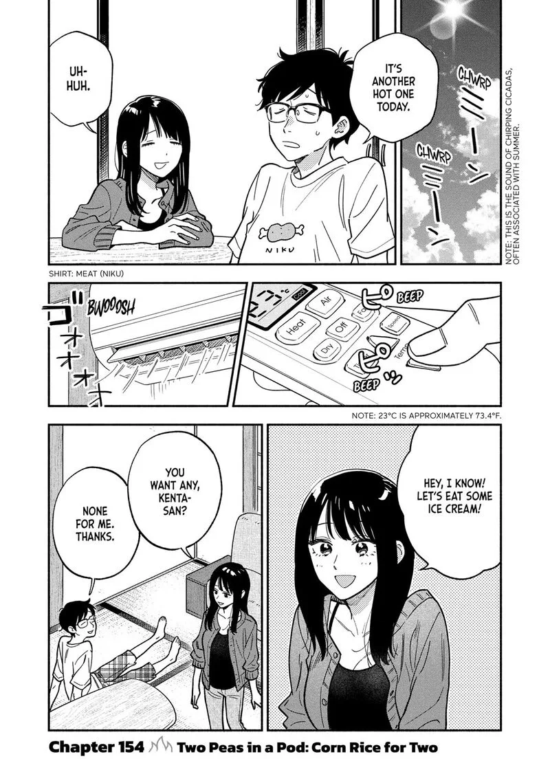 Yaiteru Futari Chapter 154 page 1
