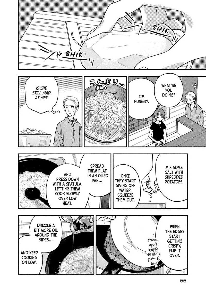 Yaiteru Futari Chapter 155 page 12