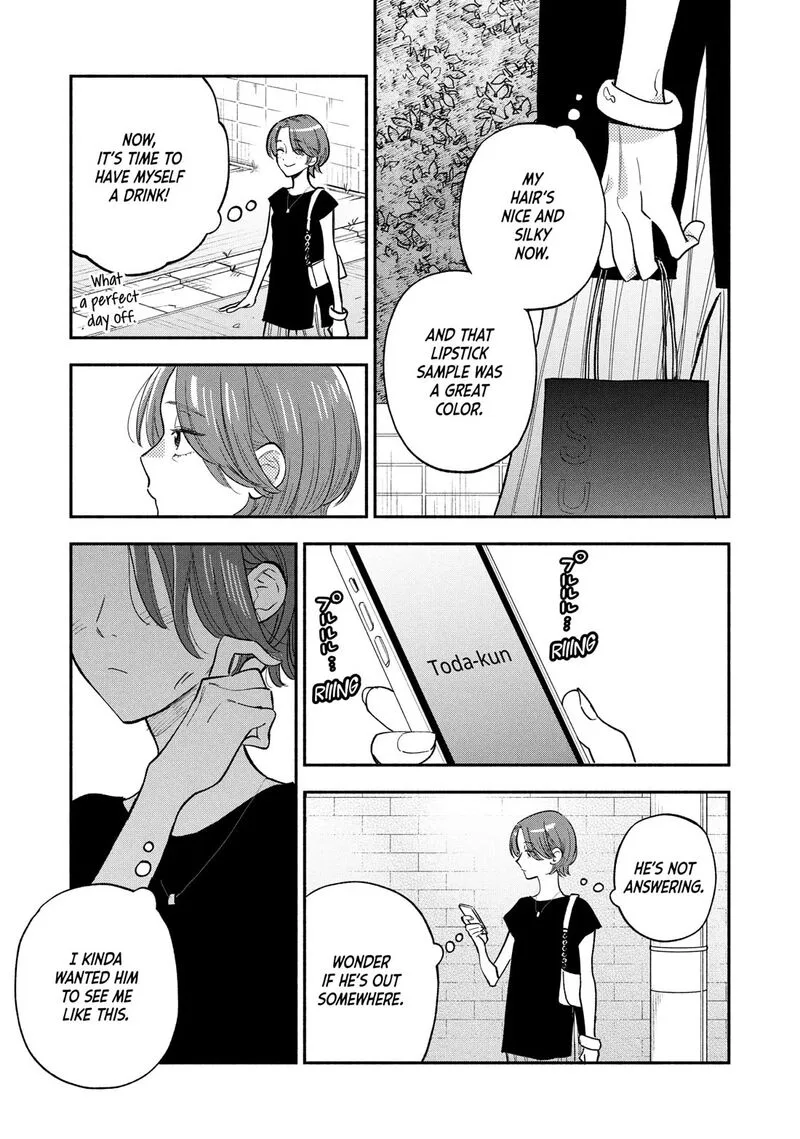 Yaiteru Futari Chapter 155 page 5