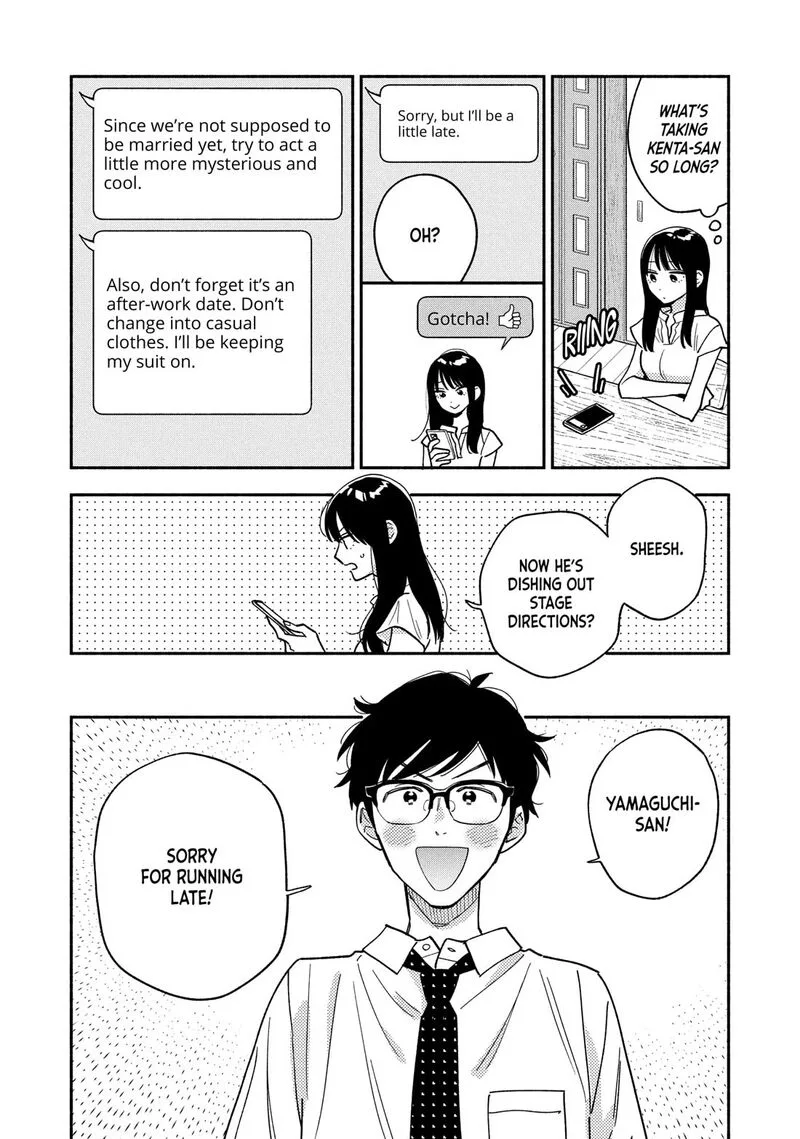 Yaiteru Futari Chapter 156 page 6