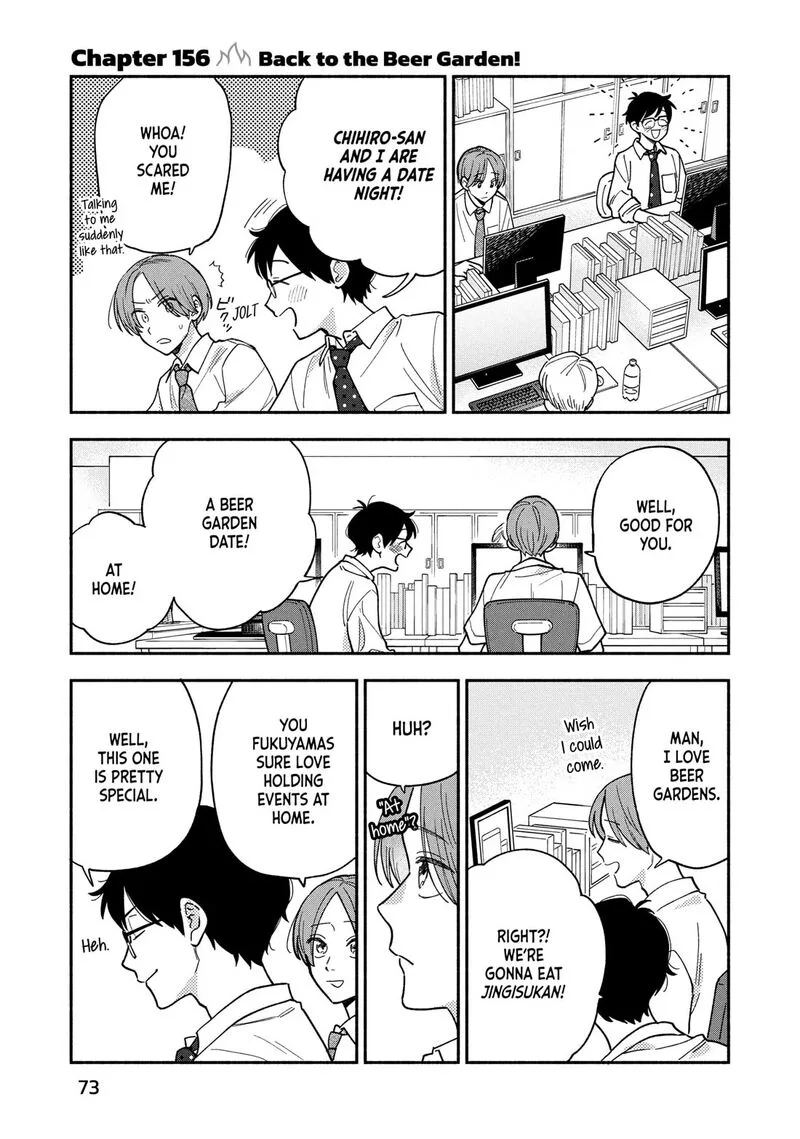 Yaiteru Futari Chapter 156 page 1