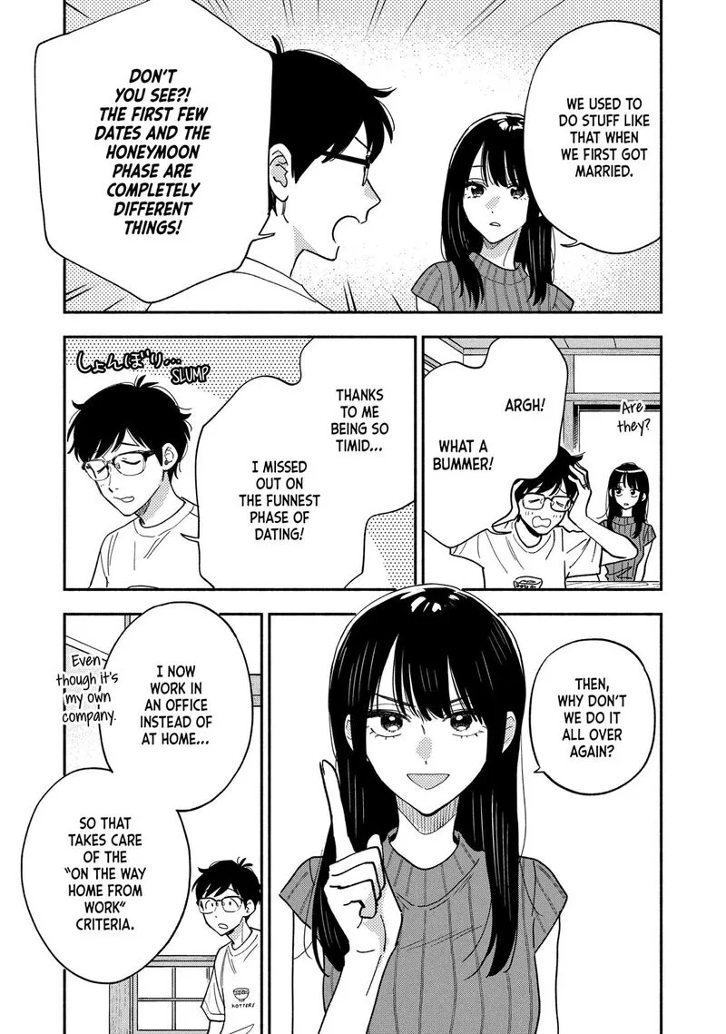 Yaiteru Futari Chapter 156 page 3
