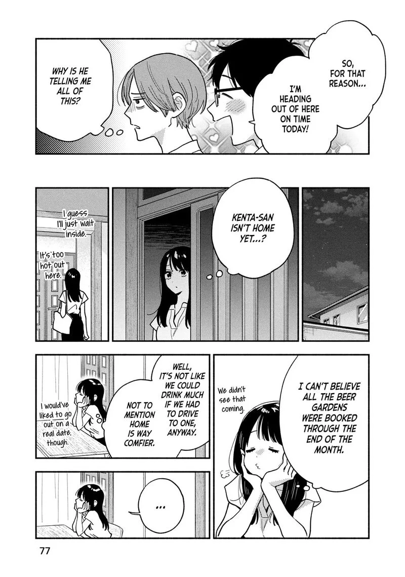 Yaiteru Futari Chapter 156 page 5