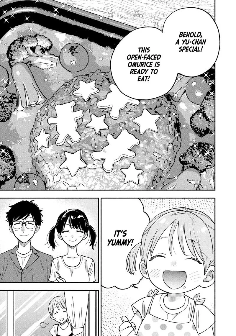 Yaiteru Futari Chapter 157 page 15