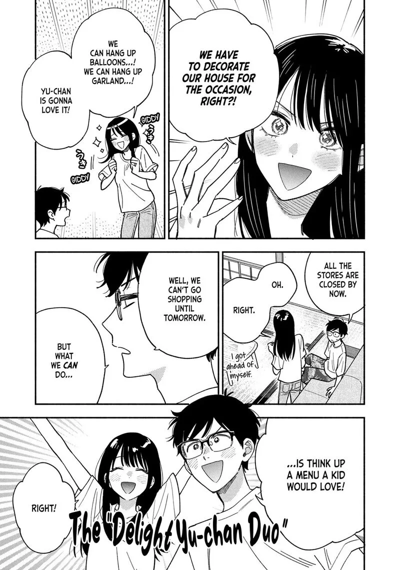 Yaiteru Futari Chapter 157 page 5
