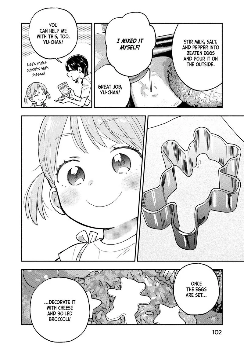 Yaiteru Futari Chapter 157 page 14