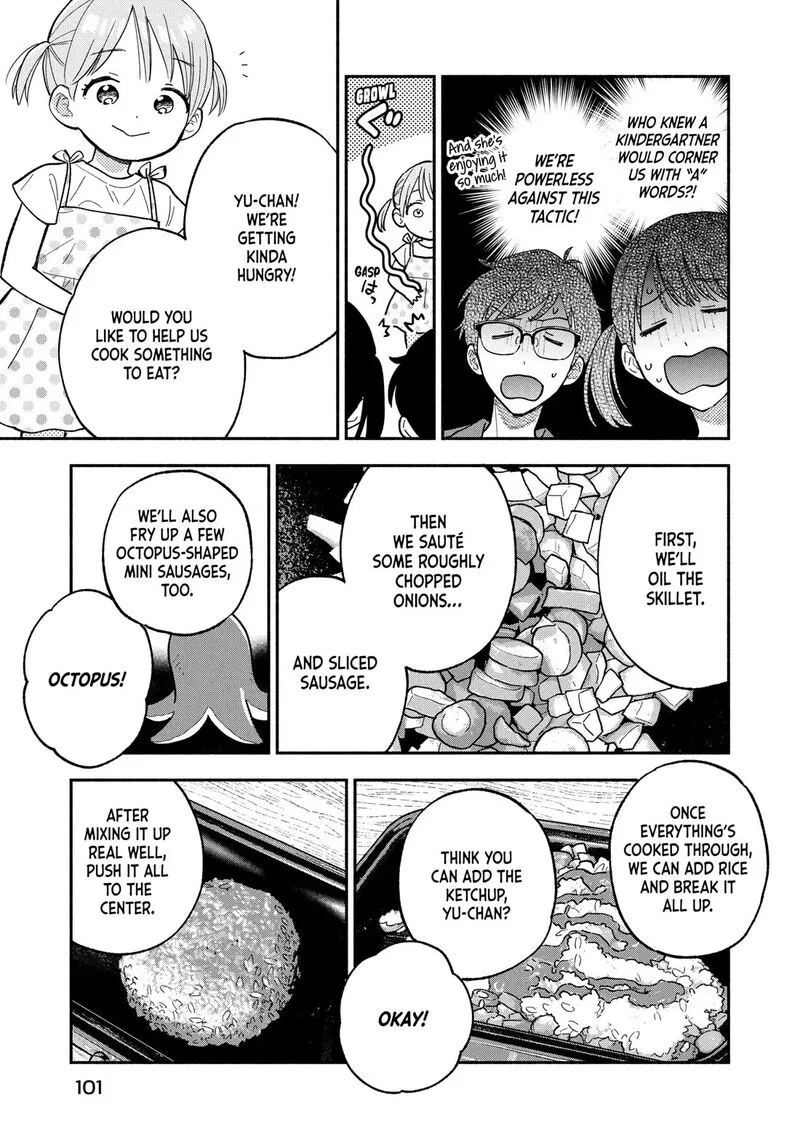 Yaiteru Futari Chapter 157 page 13