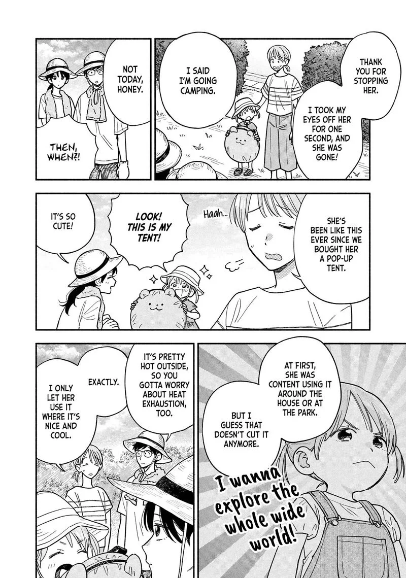 Yaiteru Futari Chapter 157 page 2