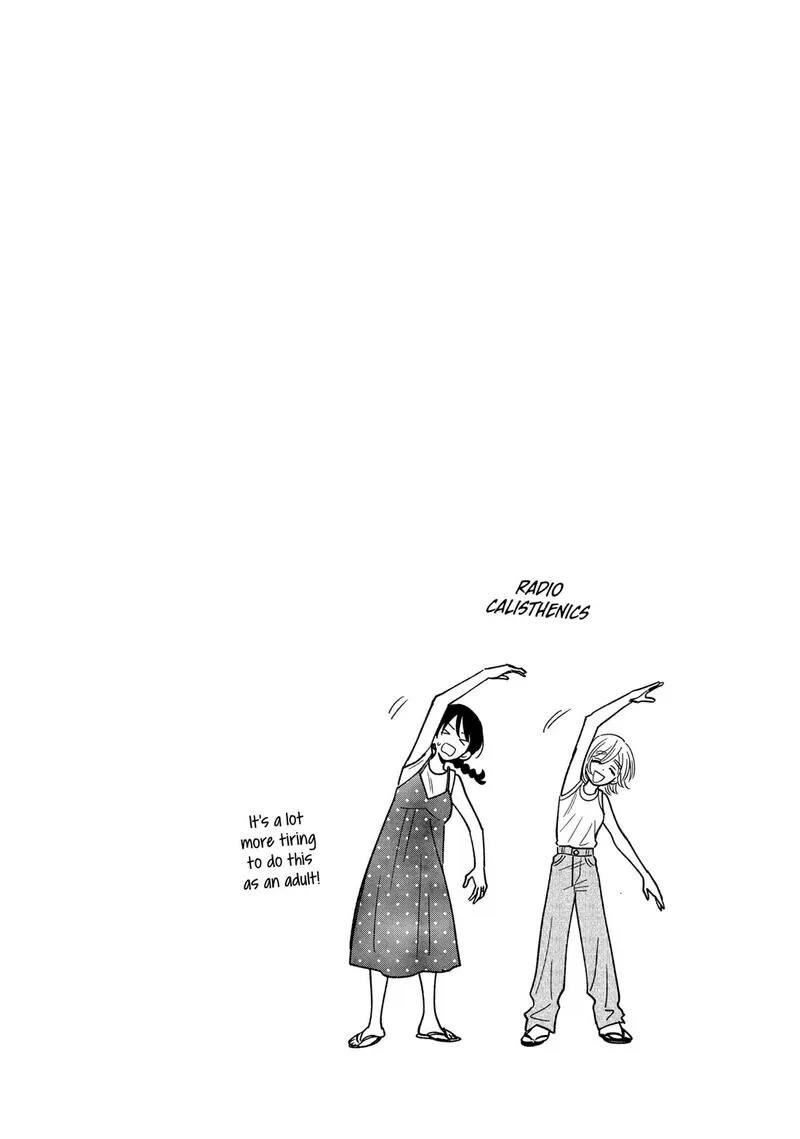Yaiteru Futari Chapter 158 page 17