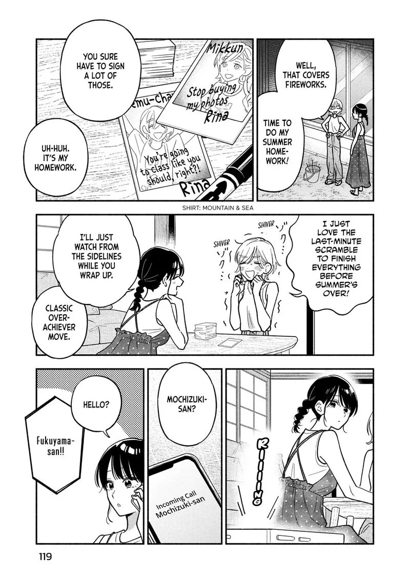 Yaiteru Futari Chapter 158 page 15