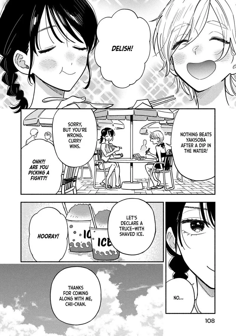 Yaiteru Futari Chapter 158 page 4