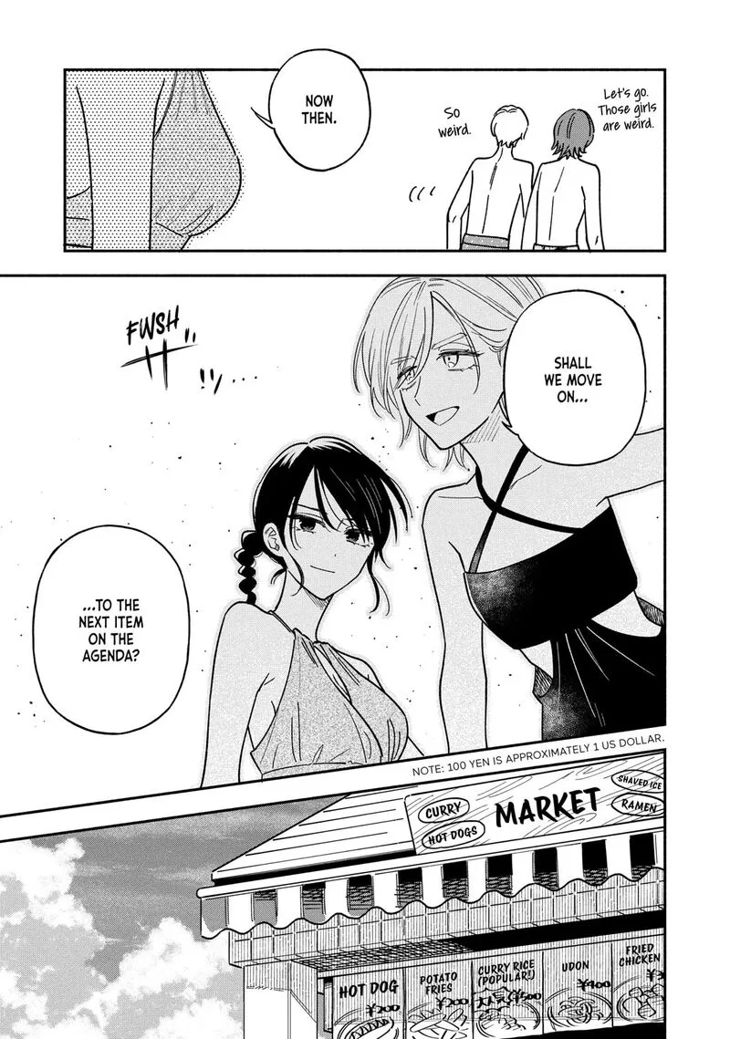 Yaiteru Futari Chapter 158 page 3