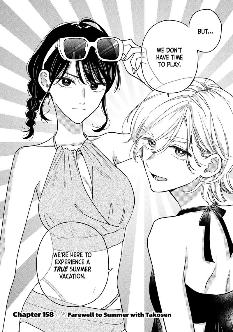 Yaiteru Futari Chapter 158 page 2
