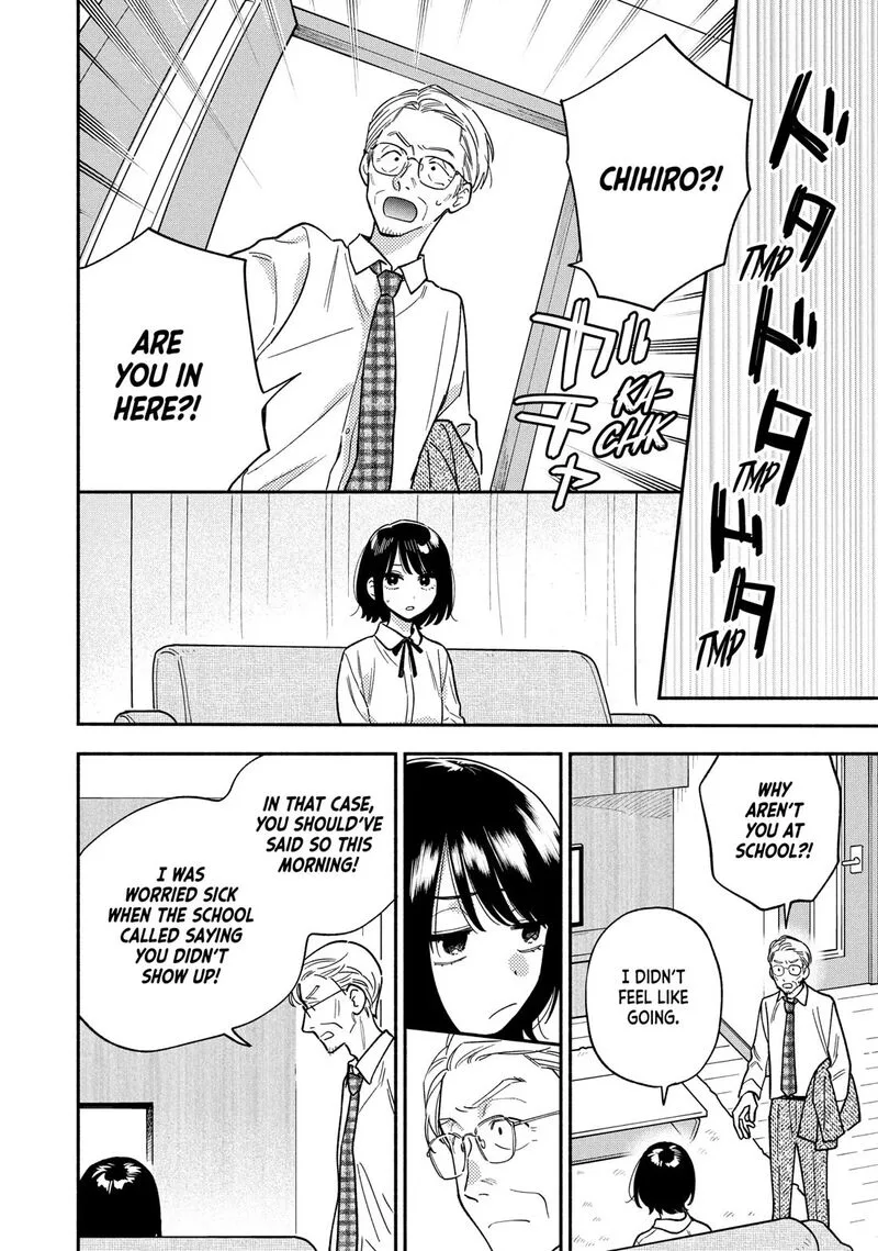 Yaiteru Futari Chapter 159 page 6