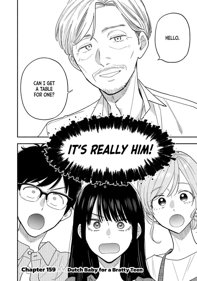 Yaiteru Futari Chapter 159 page 2