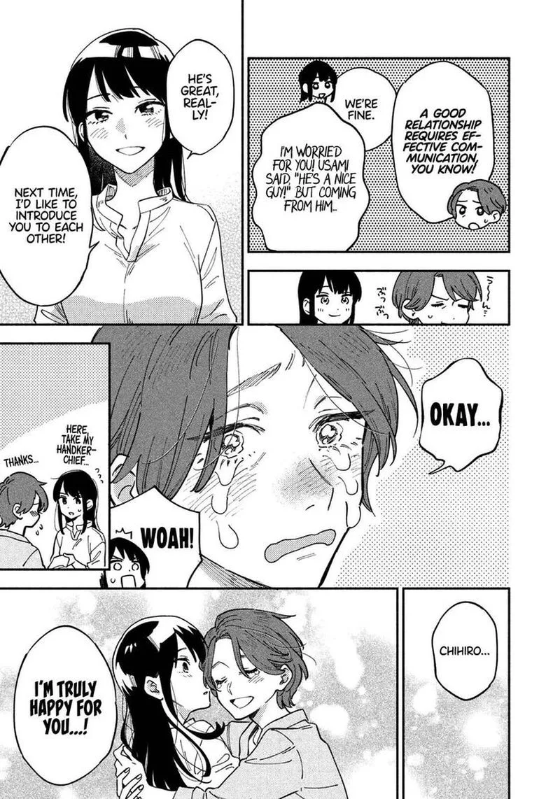Yaiteru Futari Chapter 16 page 5