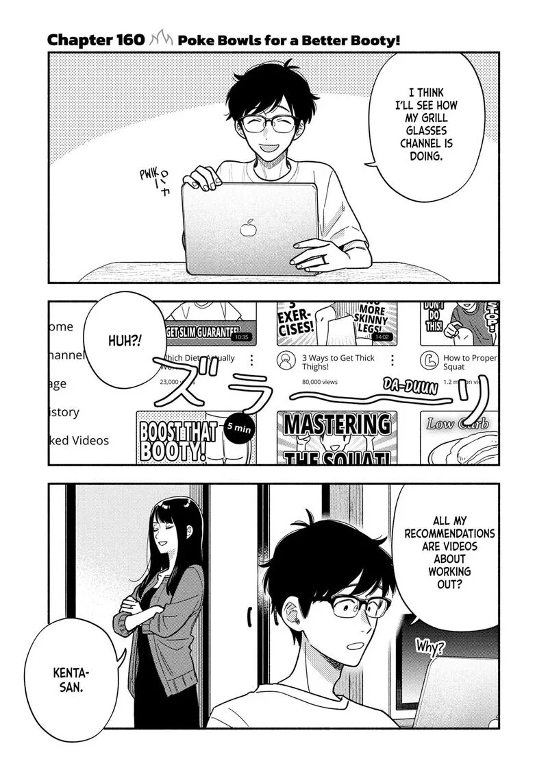 Yaiteru Futari Chapter 160 page 1