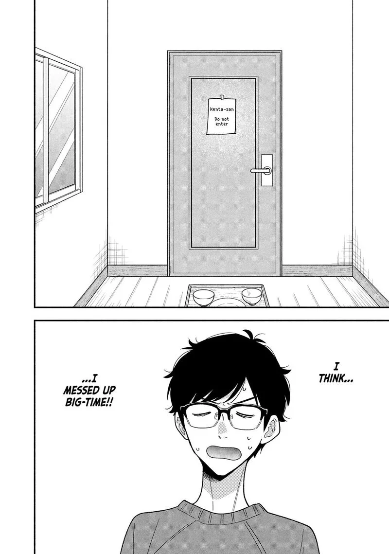 Yaiteru Futari Chapter 164 page 14
