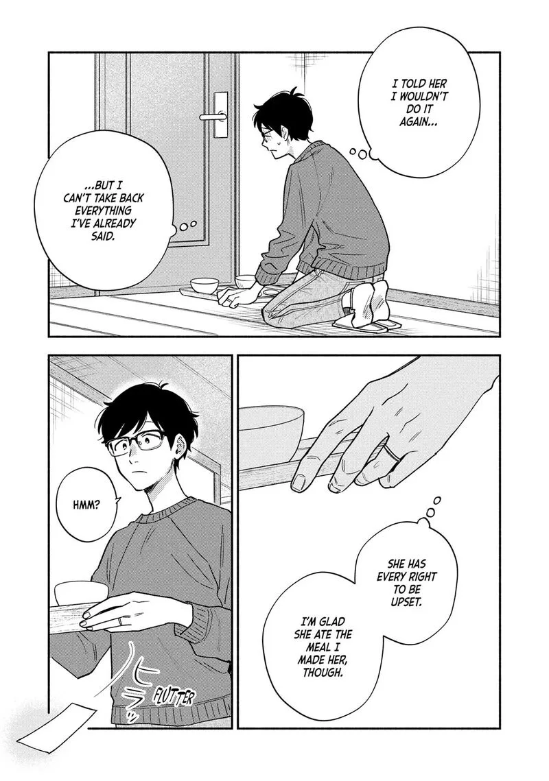Yaiteru Futari Chapter 164 page 15