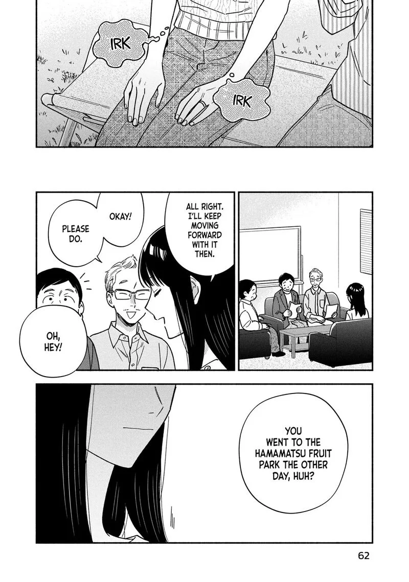 Yaiteru Futari Chapter 164 page 8