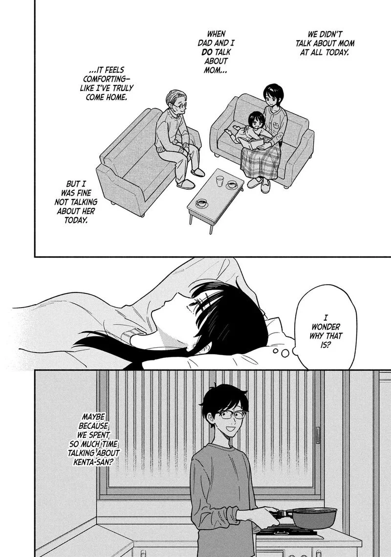 Yaiteru Futari Chapter 165 page 8