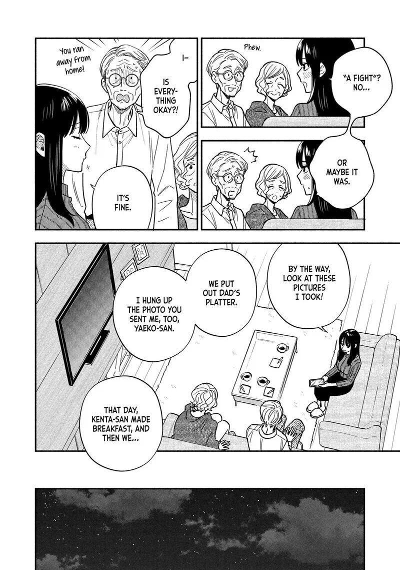 Yaiteru Futari Chapter 165 page 4