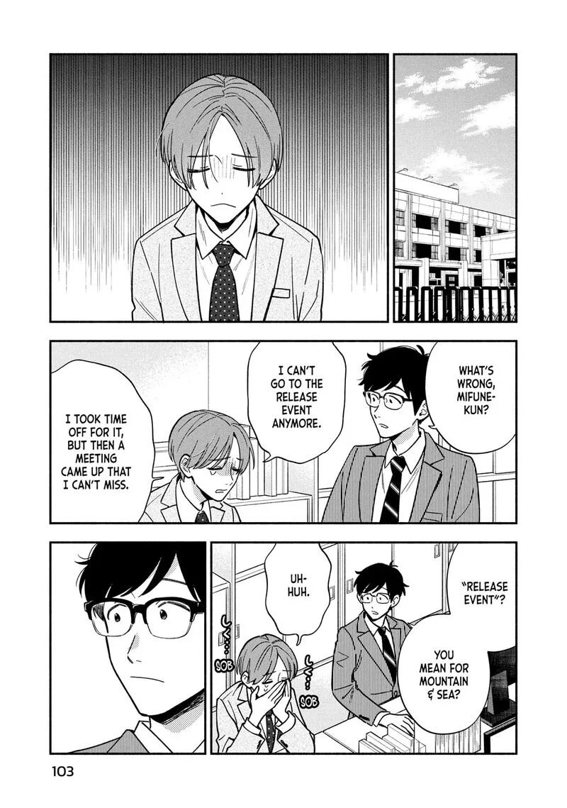 Yaiteru Futari Chapter 166 page 14