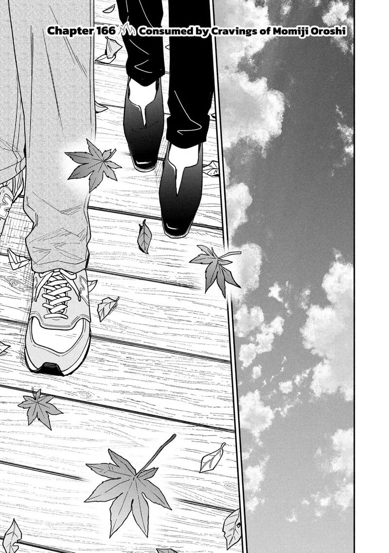 Yaiteru Futari Chapter 166 page 1