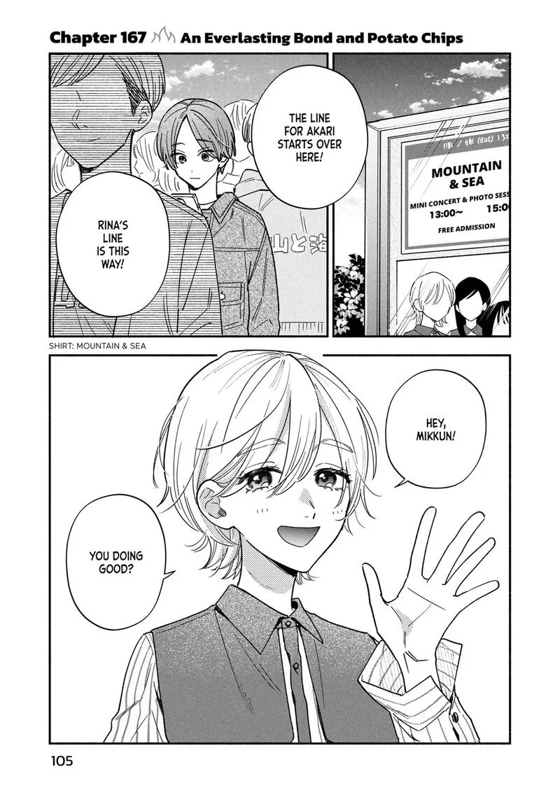 Yaiteru Futari Chapter 167 page 1