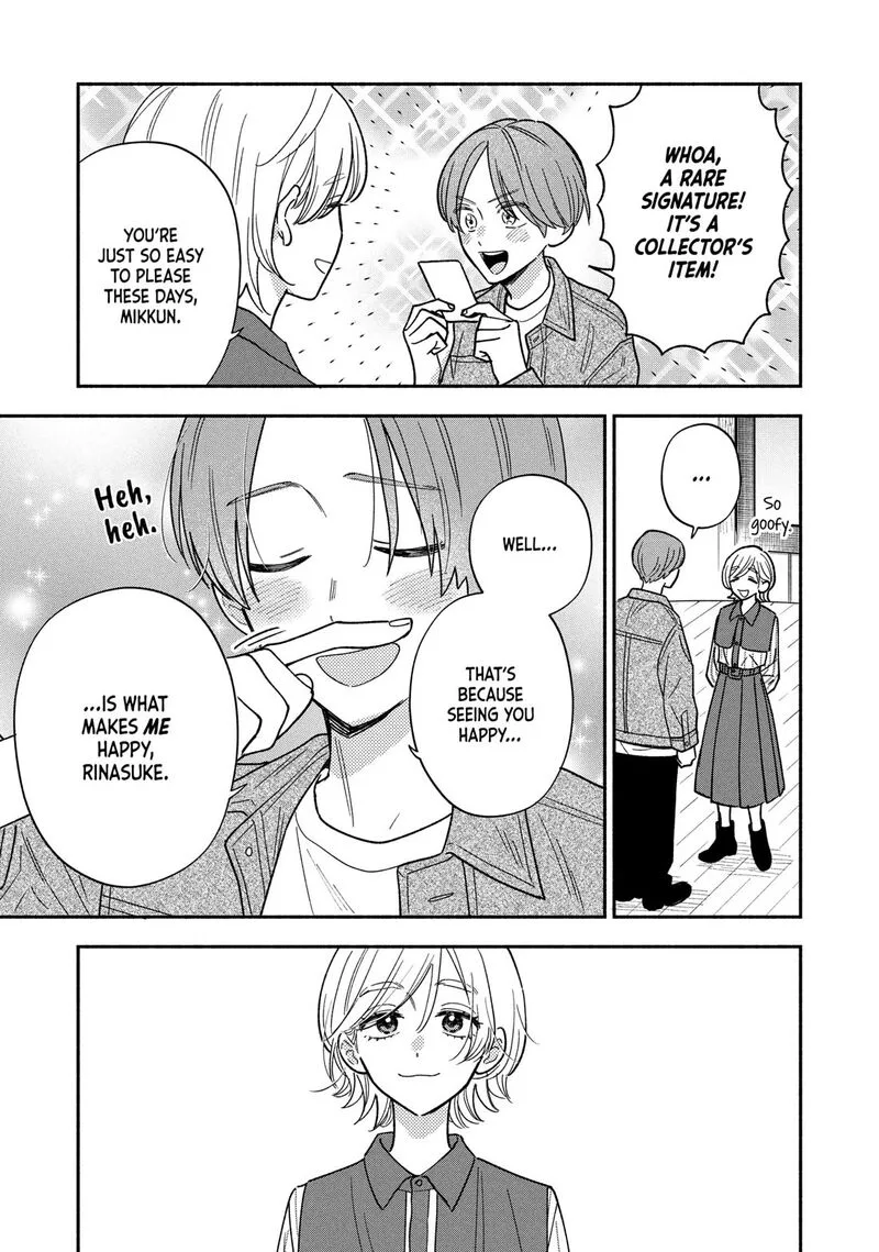 Yaiteru Futari Chapter 167 page 3