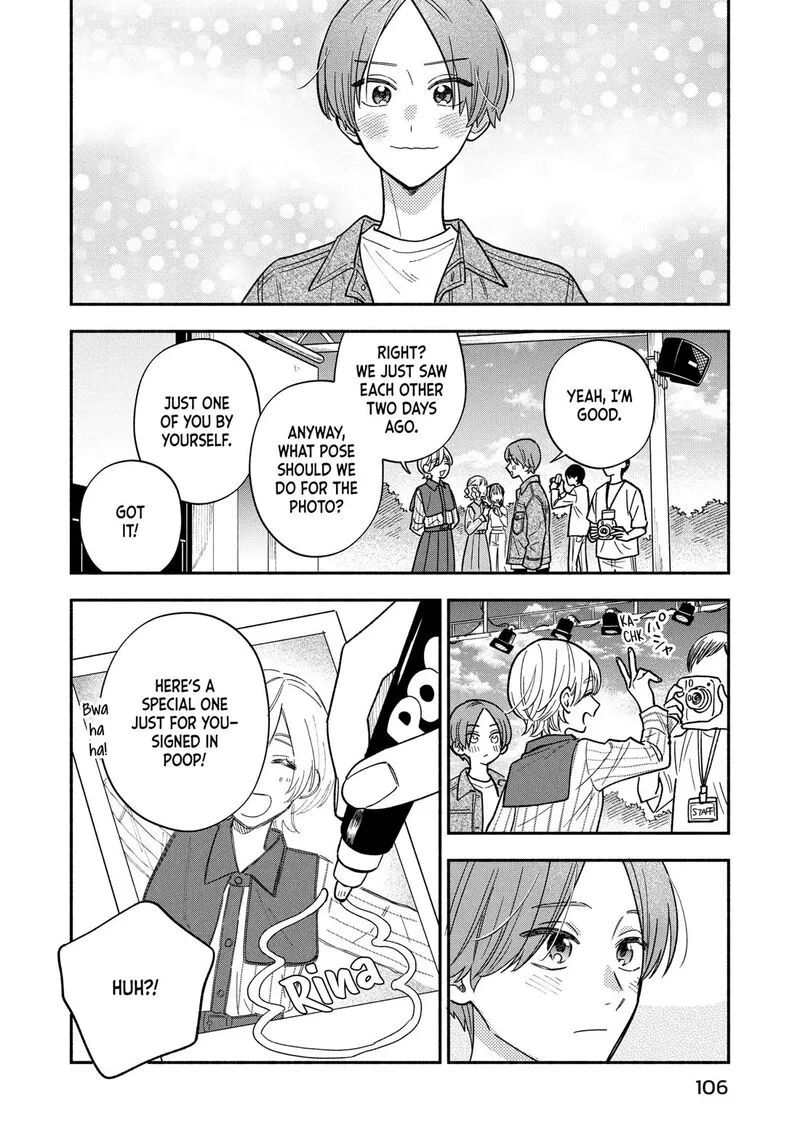 Yaiteru Futari Chapter 167 page 2