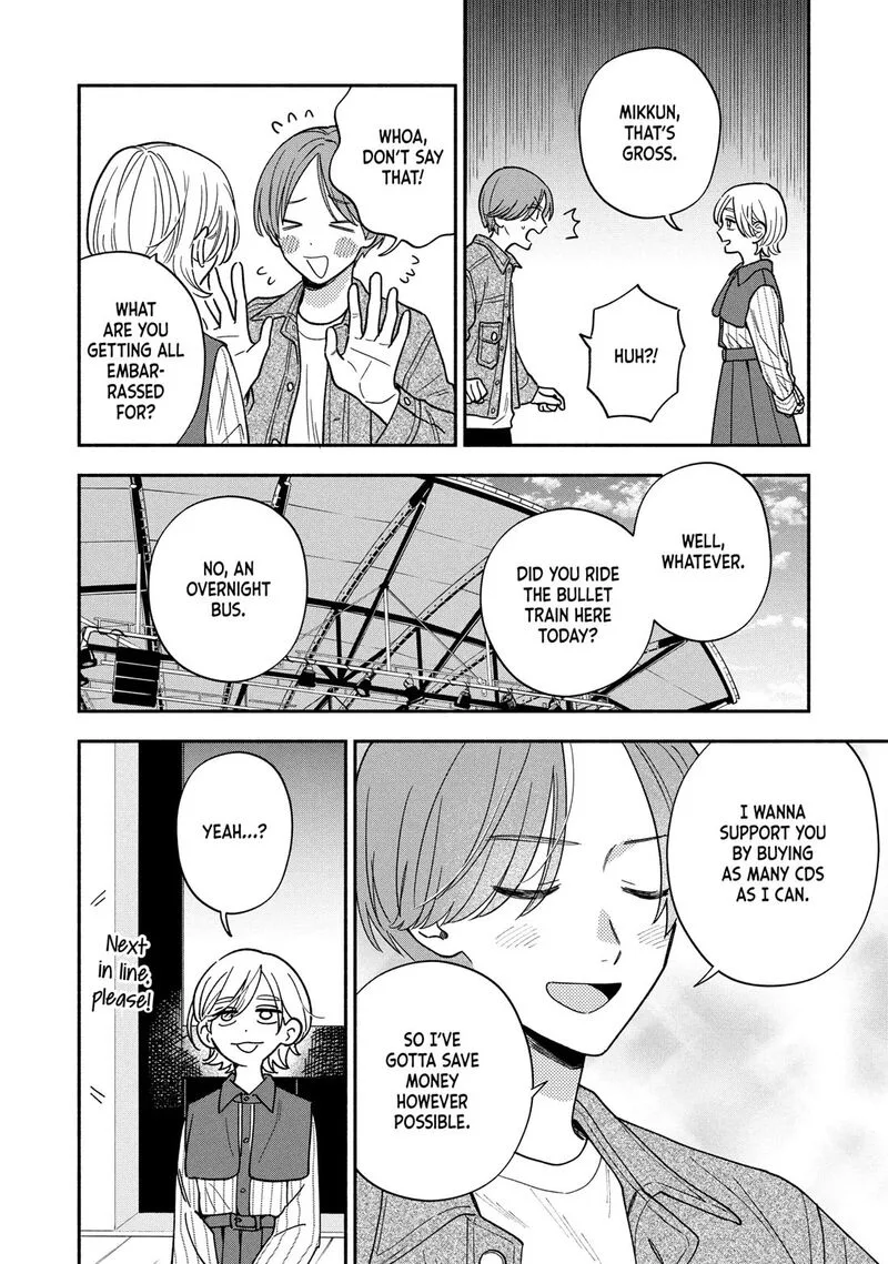 Yaiteru Futari Chapter 167 page 4