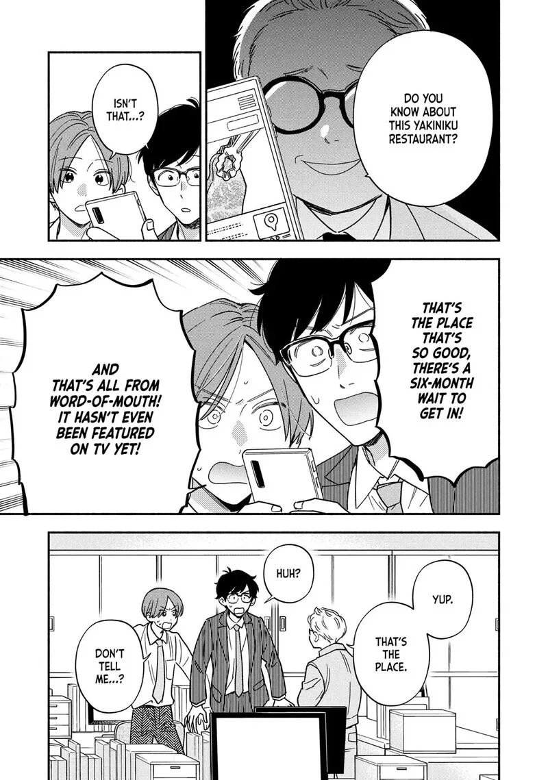 Yaiteru Futari Chapter 168 page 5