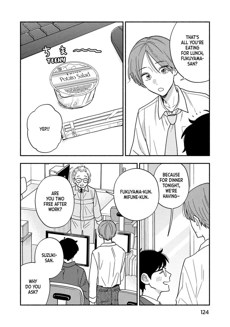 Yaiteru Futari Chapter 168 page 4