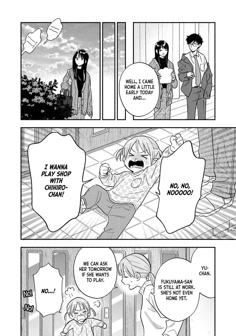 Yaiteru Futari Chapter 169 page 2