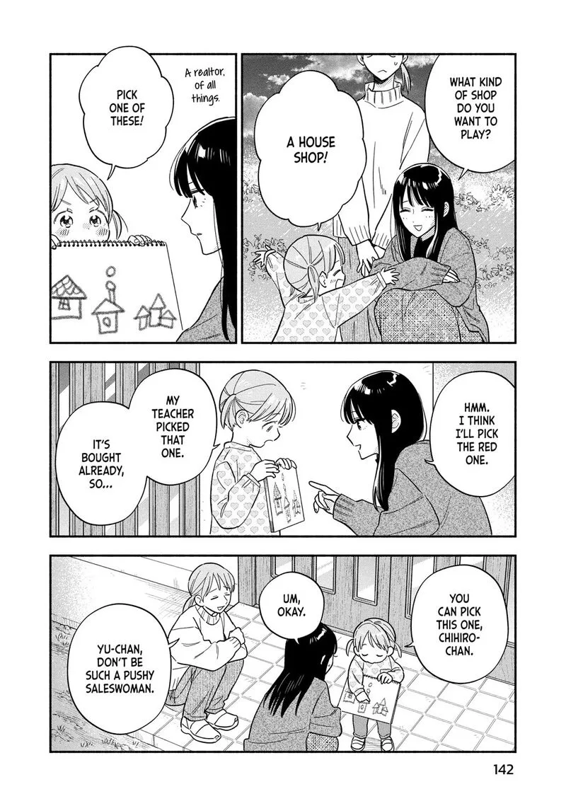 Yaiteru Futari Chapter 169 page 4