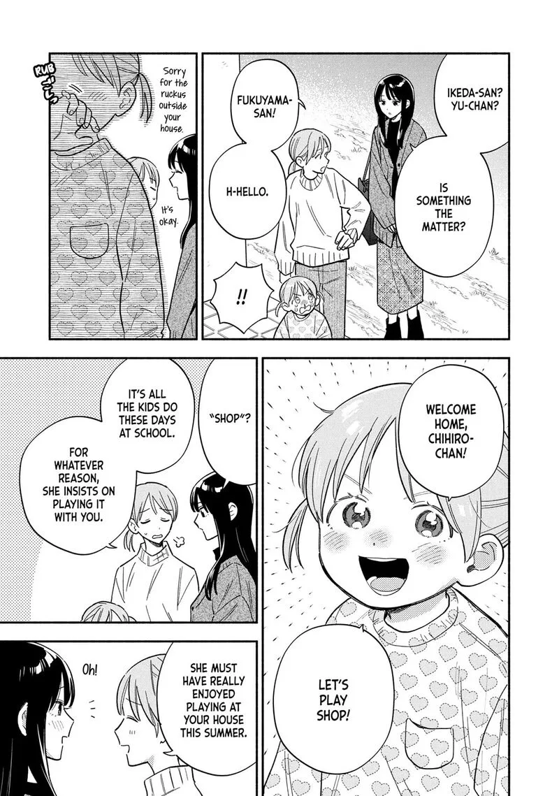 Yaiteru Futari Chapter 169 page 3