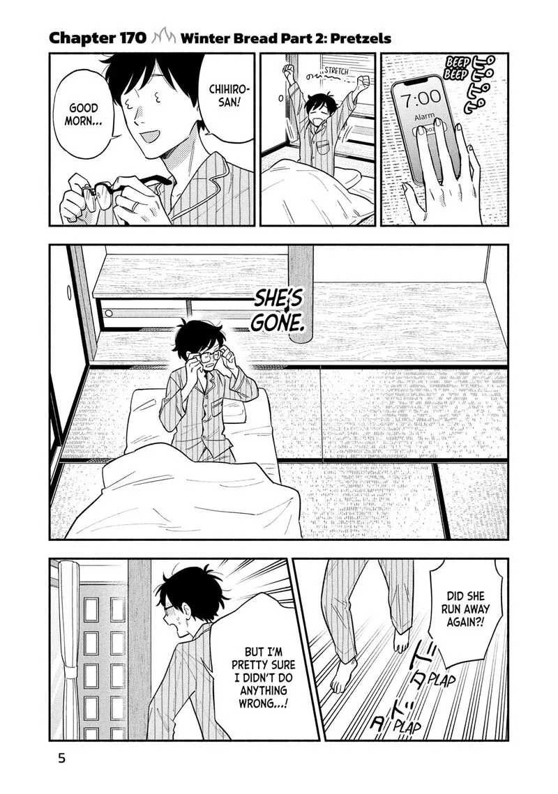 Yaiteru Futari Chapter 170 page 1