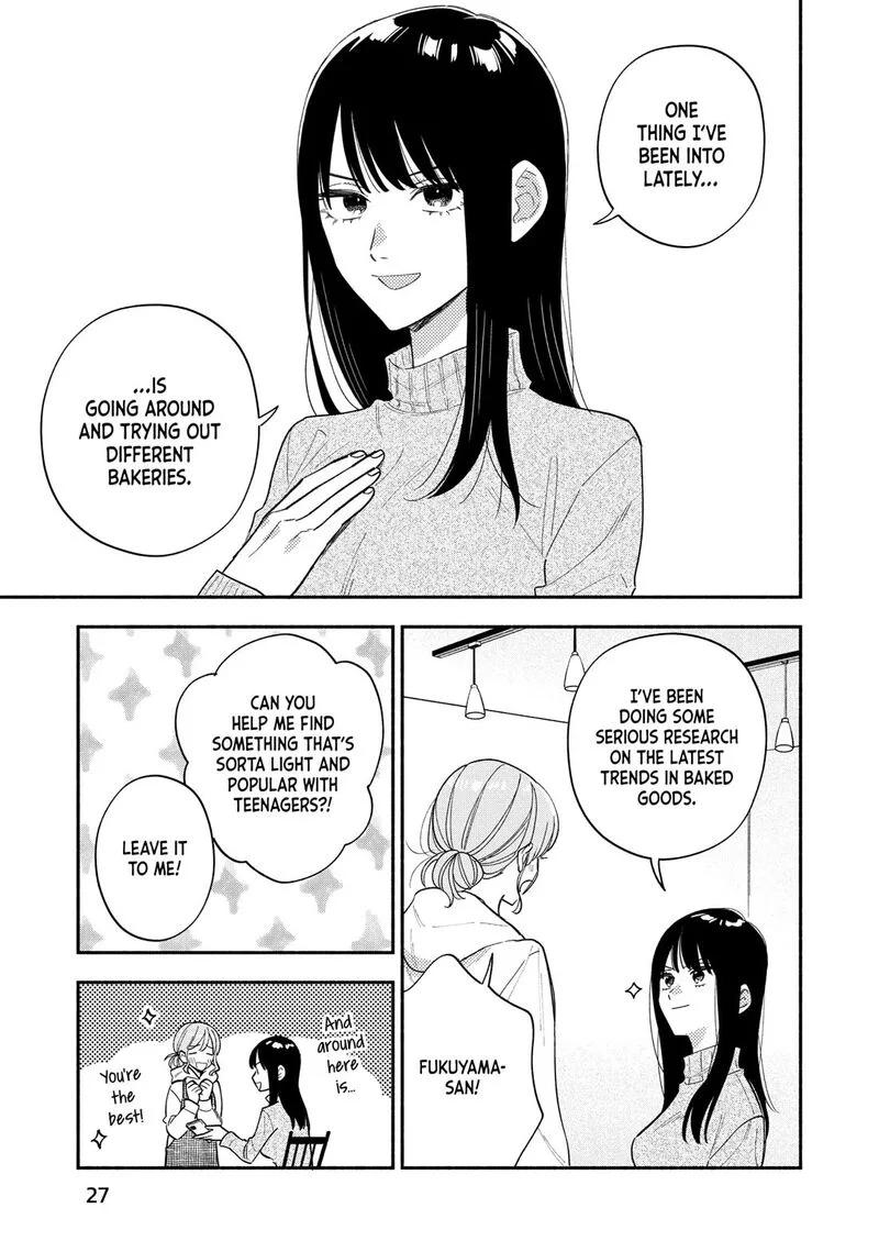 Yaiteru Futari Chapter 171 page 7
