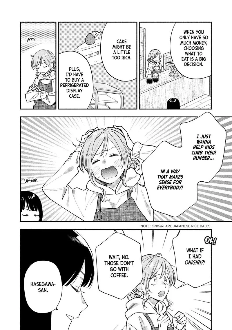 Yaiteru Futari Chapter 171 page 6