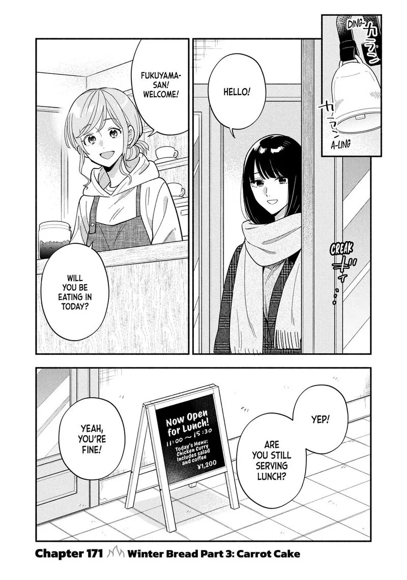 Yaiteru Futari Chapter 171 page 1